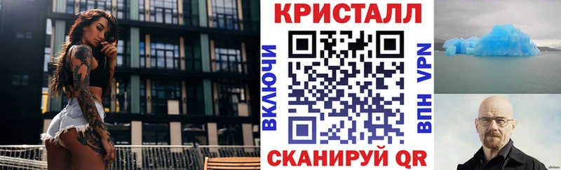 хочу наркоту  Дзержинский  mega tor  АМФ Premium 