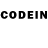 Codein напиток Lean (лин) Veronika Kondrateva