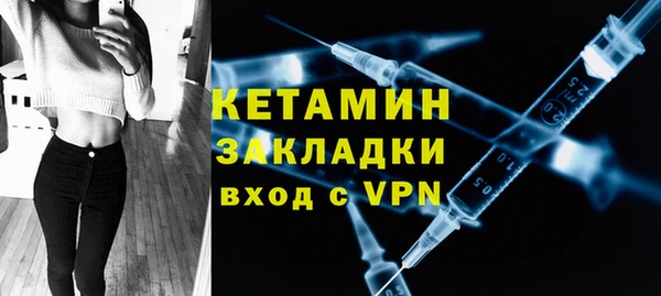 дурь Вязники