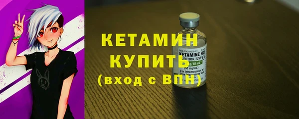 MESCALINE Верхнеуральск