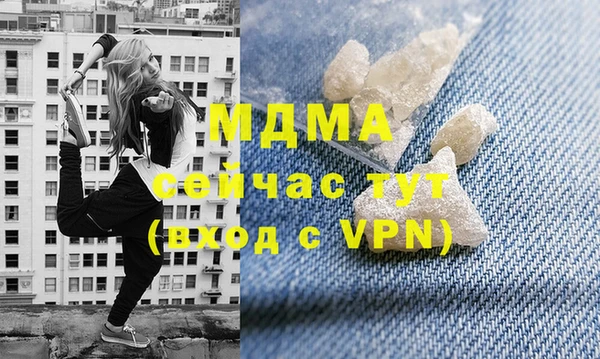 дурь Вязники