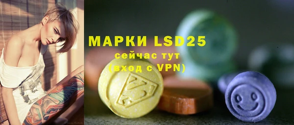 дурь Вязники