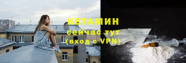 mdma Вяземский