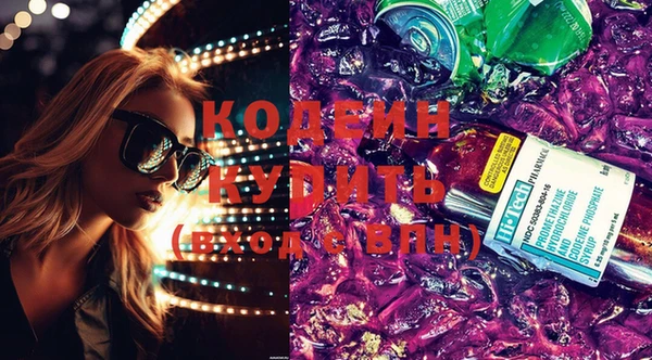 дурь Вязники
