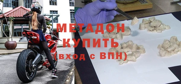 шишки Вязьма
