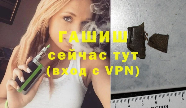 дурь Вязники