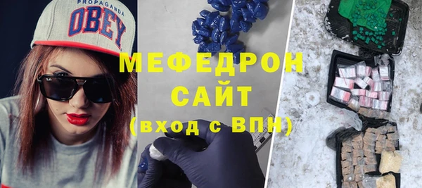 дурь Вязники