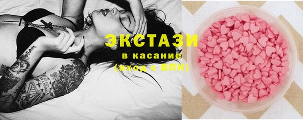 дурь Вязники