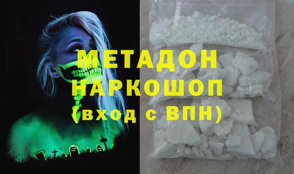 дурь Вязники