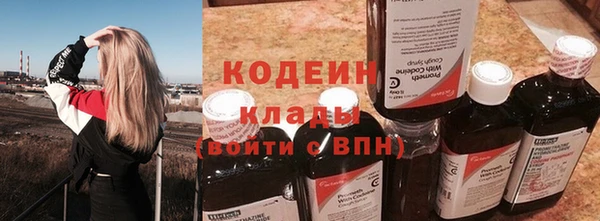 дурь Вязники