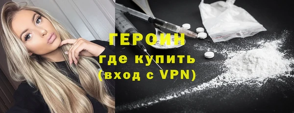 дурь Вязники