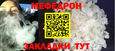 марки lsd Бийск