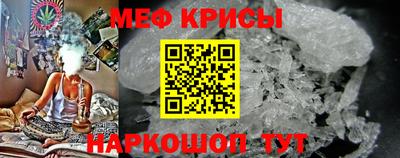СК Беслан