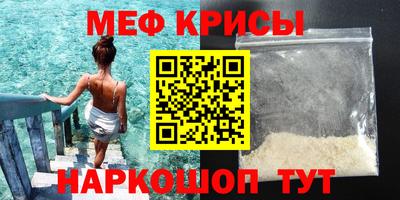 гашик Берёзовский