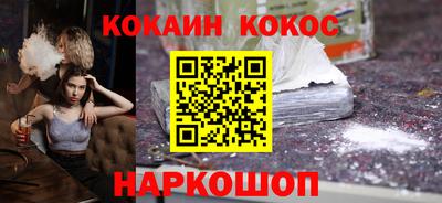 тгк Берёзовский