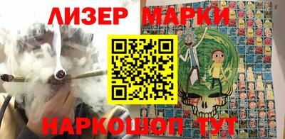 меф VHQ Бийск