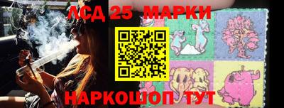 амфетамин Азнакаево