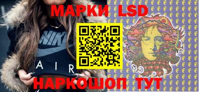 дживик Беслан