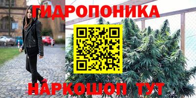 меф VHQ Бийск