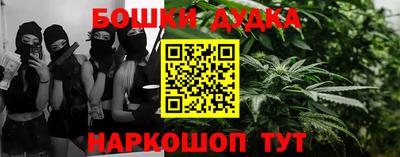 тгк Берёзовский