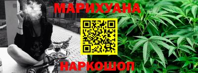тгк Берёзовский