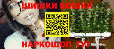 тгк Берёзовский