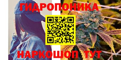 меф VHQ Бийск