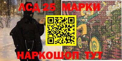 тгк Берёзовский