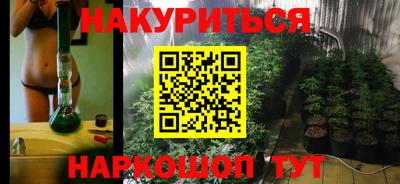 дживик Беслан