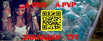 тгк Берёзовский