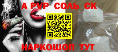 тгк Берёзовский