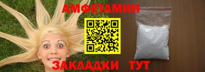 тгк Берёзовский