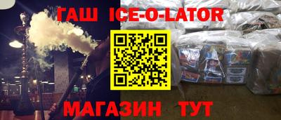 тгк Берёзовский