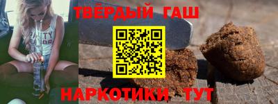 меф VHQ Бийск