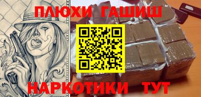 тгк Берёзовский