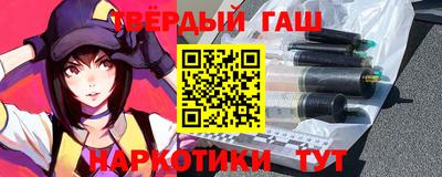 дживик Беслан