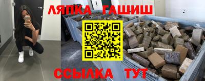 тгк Берёзовский
