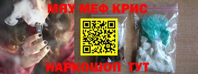 тгк Берёзовский