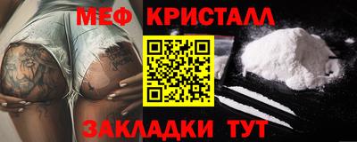 гашик Берёзовский