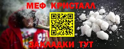 СК Беслан
