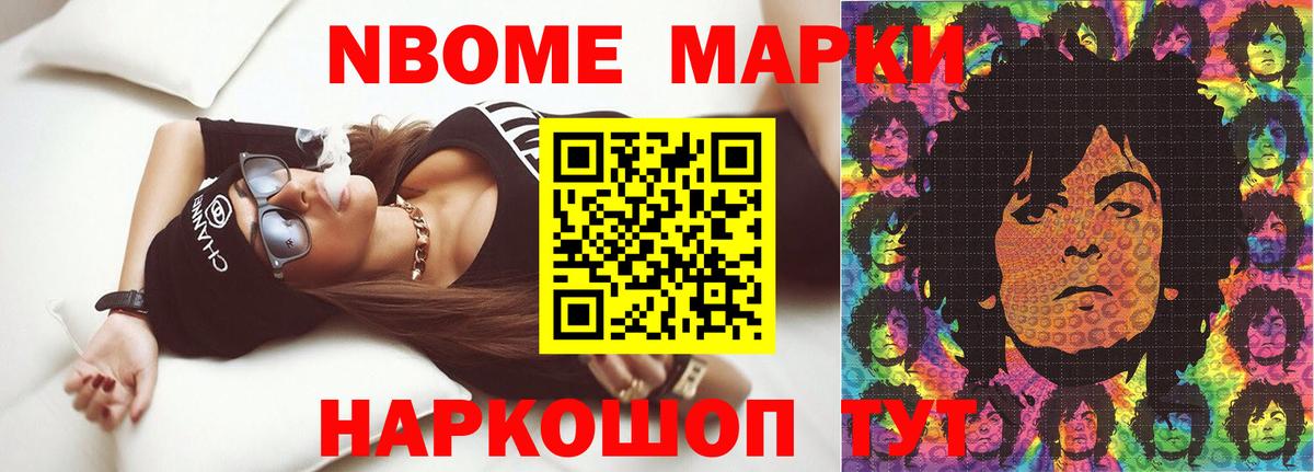 Лсд 25 экстази кислота  Лсд 25 экстази ecstasy  Вход с VPN  Дзержинский 