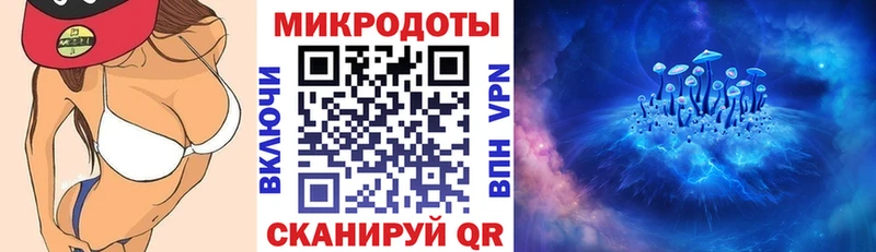 гидра   магазин продажи   Дзержинский  Псилоцибиновые грибы MAGIC MUSHROOMS 