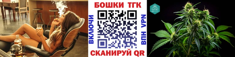 Бошки марихуана Ganja наркотики Дзержинский
